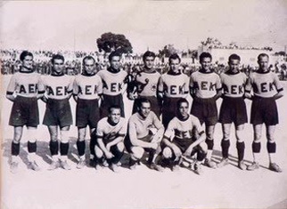 1925, η πρώτη ποδοσφαιρική ομάδα της ΑΕΚ