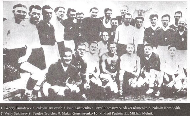 Photo by www.ertnews.gr