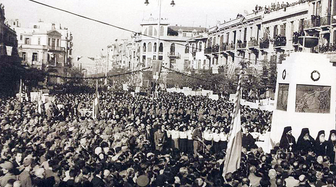 Photo by www.athensvoice.gr