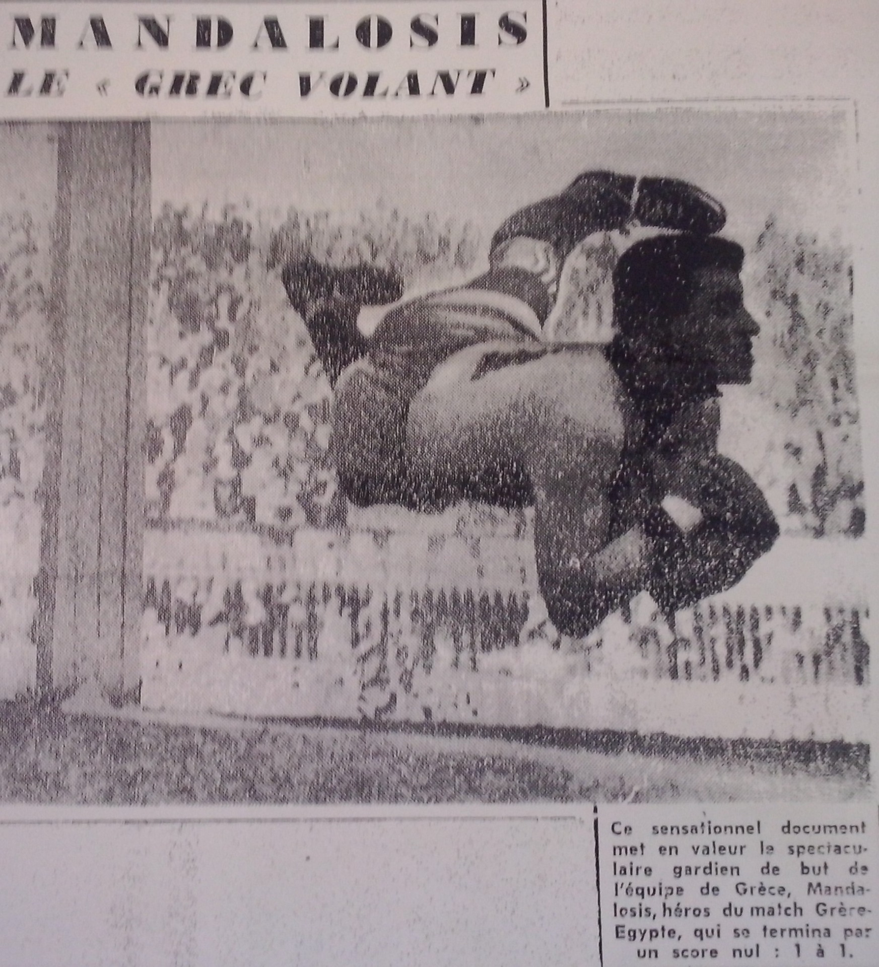 MANDALOSIS LE ❝GREC VOLANT❞ (ΜΑΝΤΑΛΟΖΗΣ Ο ❝ΙΠΤΑΜΕΝΟΣ ΕΛΛΗΝΑΣ❞)